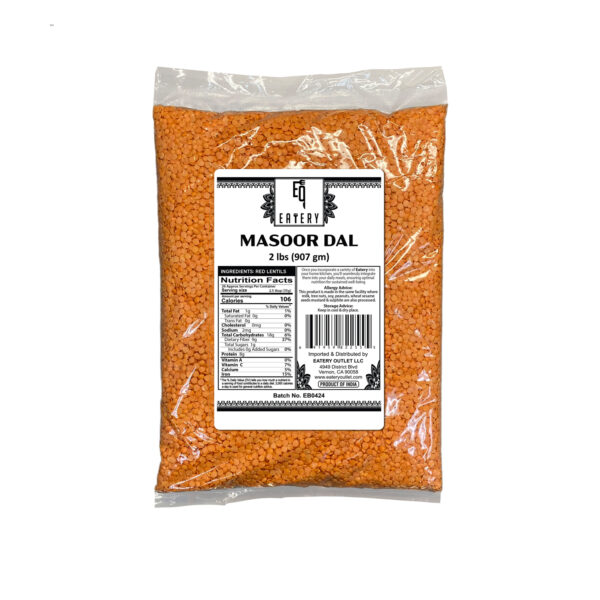 Masoor Dal - 2lb