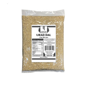 Urad Dal - 2lb
