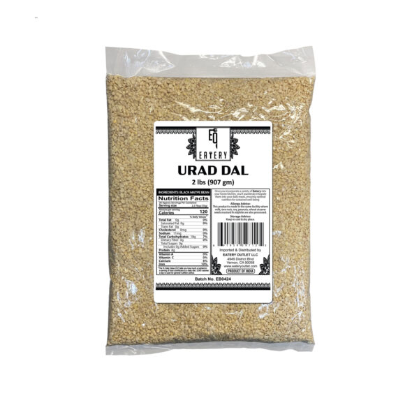 Urad Dal - 2lb